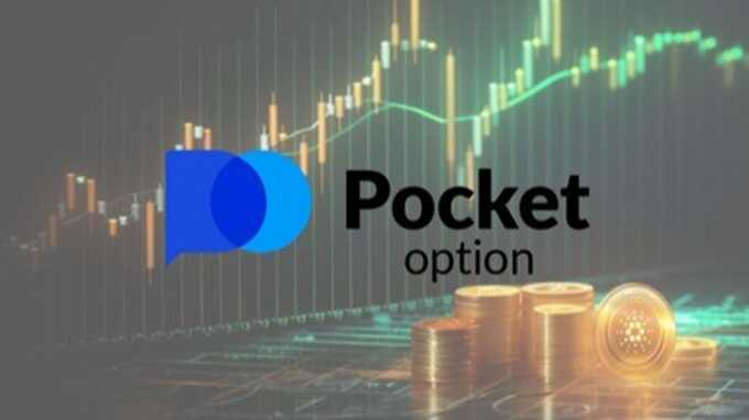 Pocket Option The Best Platform for Trading in Russia
