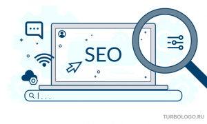 bezopasnye-seo-ssylki-vash-putevoditel-po_1.png